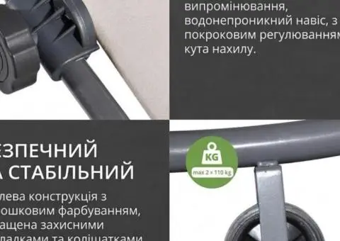 Двомісний шезлонг-лежак Ecarla з навісом, до 220 кг, світло-сірий - 3/3