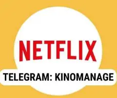 ТВОЯ НЕТФЛИКС PREMIUM 4K Максимальна підписка