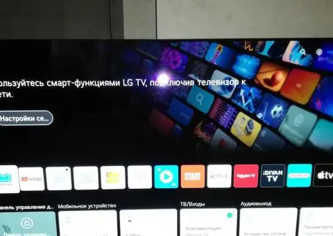 4K Телевізор LG OLED 65" OLED65C36LC - 2/3