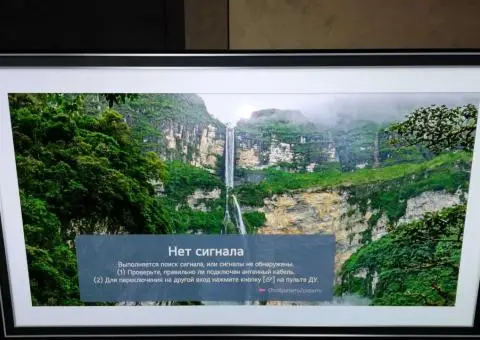 4K Телевізор LG OLED 65" OLED65C36LC - 3/3