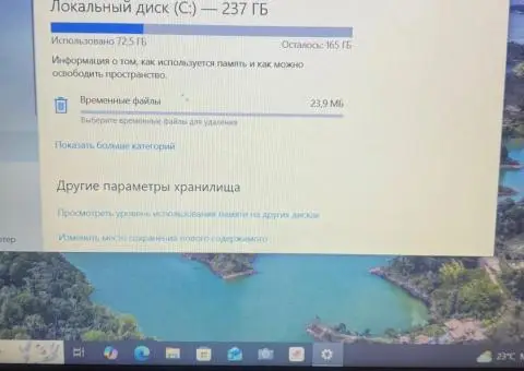Ноутбук Lenovo рабочий в хорошем состоянии - 2/3