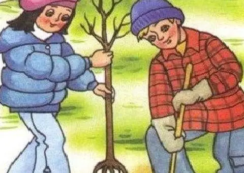 Помічник по господарству, 7/7