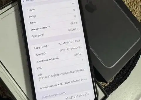 IPhone 11 Pro гарний стан - 3/3