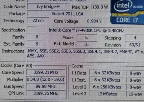 Intel Core i7-4930K, Gigabyte GA-X79-UD3, 32 ГБ DDR3 - 2/3