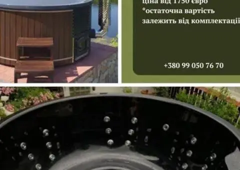 Чан на дровах! Купель з підігрівом! Джакузі на дровах! СПА-чан! Гідромасаж! - 1/3