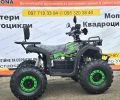 Tundra E-NV 1500W Green — Потужний Електроквадроцикл нового покоління! +FREE Доставка