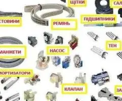 Дверка - Кришка  пральної  машини Zanussi