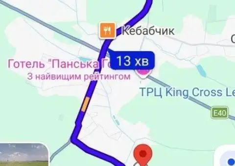 Продам земельну ділянку - 1/3