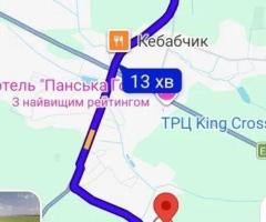 Продам земельну ділянку
