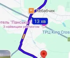 Продам земельну ділянку