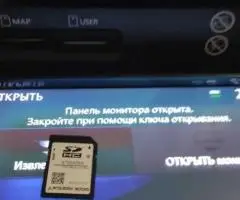 Mitsubishi штатная магнитола прошивка русификация карты навигации