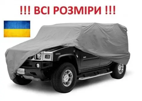 Тент / Чехол для Машини Джип  Хетчбэк  седан. На авто, кузов, палатка - 2/3