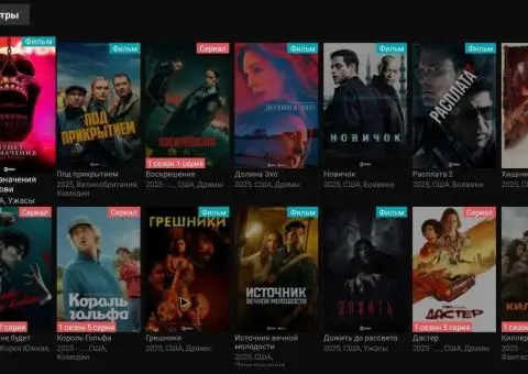 ТВ-приставка android-box Tanix X4(4/32Gb,S905X4),налаштування під ключ - 3/3