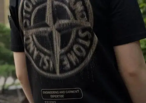 Футболка Stone Island - 1/3