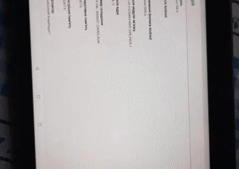Планшет Lenovo Tab 4 10" LTE з великим екраном  та крутим стерео звуком - 1/3