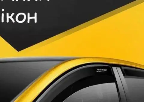 Вітровики Дефлектори Вікон Ветровики Kia Mazda Fiat Hyundai Toyota - 1/3