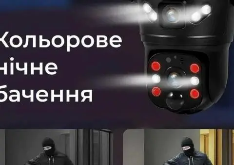 НАЙПОПУЛЯРНІША Камера відеоспостереження 4G SIM Автономна PTZ V380 D05 - 2/3