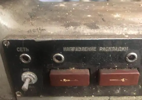 Продам намотувальний верстат СРН-05М1 - 2/6
