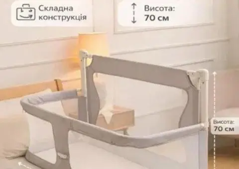 Дитяче ліжко-бортик/барʼєр - 2/3