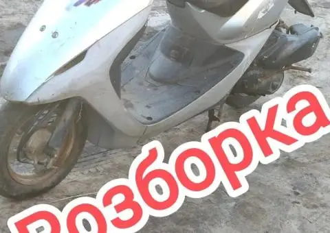Хонда діо 56 Honda dio 56 двигун по запчастинах - 2/3