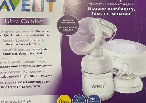 Электрический молокоотсос Philips Avent Ultra Comfort. ТОРГ