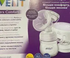 Электрический молокоотсос Philips Avent Ultra Comfort. ТОРГ