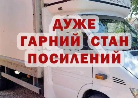 MERCEDES Sprinter 616 вантажний Мерседес до 5т дуже гарний стан - 3/3