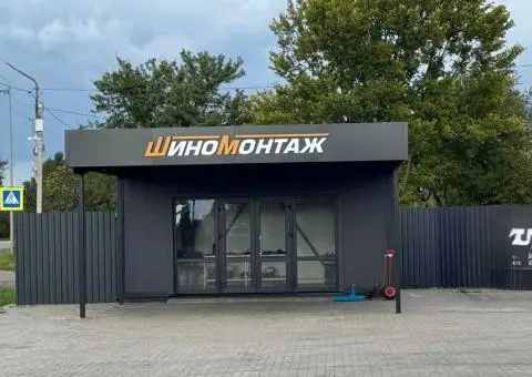 Продаж готового комплексу — мийка / магазин / шиномонтаж - 3/3