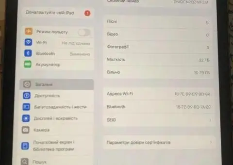 Продам iPad 7 10.2 32Gb Wi-fi/Айпад 7 32гб - 3/3