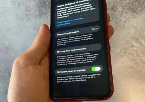 iPhone 11 в хорошем состоянии - 1/3