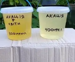 Продам травневий майскийакація акация Мед