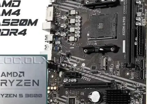 Игровой комплект райзен MSI A520M Ryzen 5 3600 амд amd ryzen am4 - 2/3