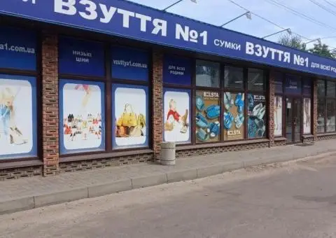 Здам приміщення вільного призначення 60м2 - 1/3