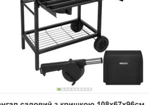 Мангал садовий з кришкою - 3/3