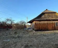 Земельна ділянка, будинок, будинок в карпатах, Івано-Франківська область