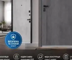 Квартирні вхідні двері в наявності!
