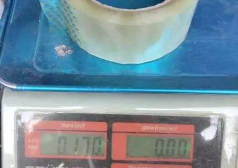 Скотч 200м плотный оптом