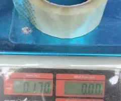 Скотч 200м плотный оптом