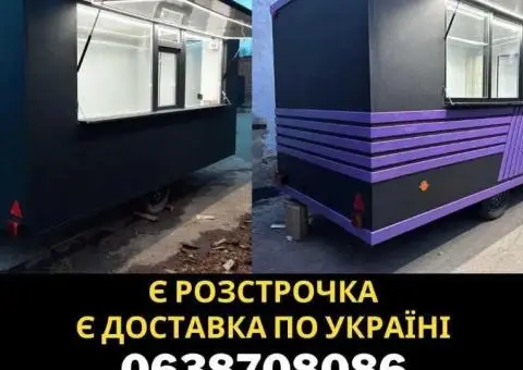 Торговий причіп фаст-фуд кавярня шаурма общепіт торгівля бізнес doner - 1/3