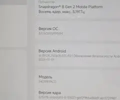 Планшет Xiaomi Pad 6S Pro 8/256Gb