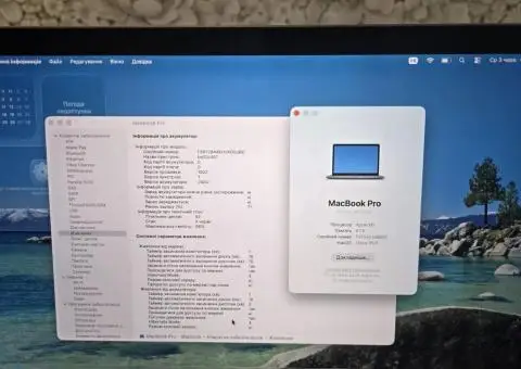 Macbook Pro 13 M1 8 256 Space Gray 98% батарея - 1/3