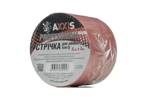 Скотч для ремонту тенту PROFESSIONAL 8см*5м (червоний) - 1/8