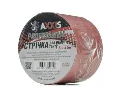 Скотч для ремонту тенту PROFESSIONAL 8см*5м (червоний)