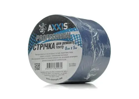 Скотч для ремонту тенту PROFESSIONAL 8см*5м (червоний) - 4/8