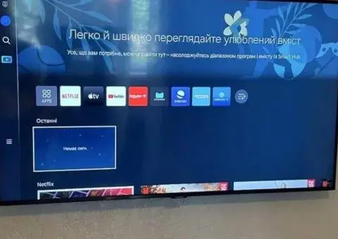 Продам телевизор samsung smart hab - 3/3