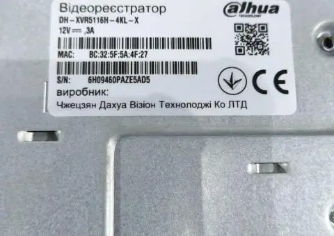 Відеореєстратори Dahua DH XVR5116 • XVR5216 • HCVR7116 - 2/3