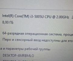 Ігровий ноутбук,2 гігова відео карта,батарея майже нова