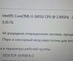 Ігровий ноутбук,2 гігова відео карта,батарея майже нова
