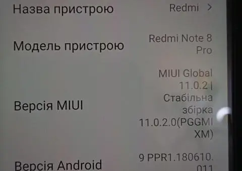 Redmi Note 8pro 6/128gb-4200грн. - 9/10