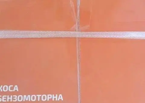 Бензокоса, тример м.Ніжин - 2/3